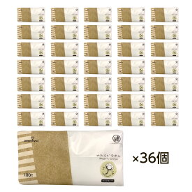 やわらかタオル オーガニックコットン 100枚入 36個セット (1ケース) ｜ コットン オーガニック 赤ちゃん ベビー 綿100% 不織布 お肌拭き お肌ふき 送料無料 花粉症 敏感肌 あて綿 コットンシート まとめ買い 大衛