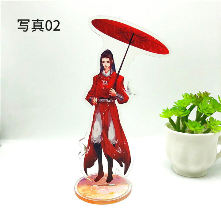 楽天市場 天官賜福 花城 謝怜 フィギュア 装飾品 海外人気ドラマ 可愛い デスク装飾 プレゼント 部屋飾り モデル アニメ 漫画 萌えグッズ 日常 装飾品 萌え アニメグッズ プレゼント 男女兼用 Ametoo