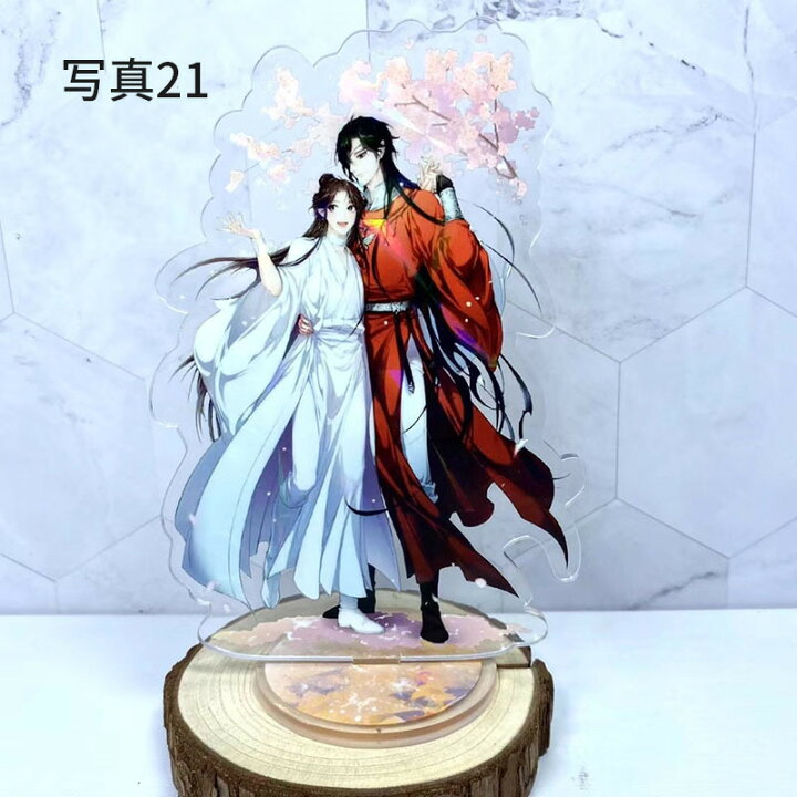 楽天市場 天官賜福 花城 謝怜 フィギュア 装飾品 海外人気ドラマ 可愛い デスク装飾 プレゼント 部屋飾り モデル アニメ 漫画 萌えグッズ 日常 装飾品 萌え アニメグッズ プレゼント 男女兼用 Ametoo