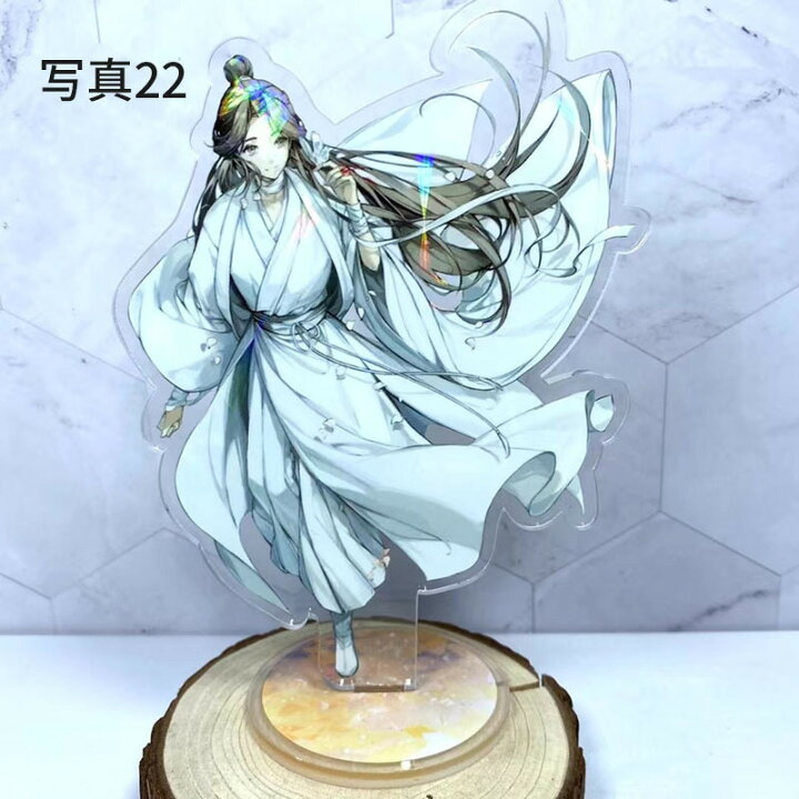 楽天市場 天官賜福 花城 謝怜 フィギュア 装飾品 海外人気ドラマ 可愛い デスク装飾 プレゼント 部屋飾り モデル アニメ 漫画 萌えグッズ 日常 装飾品 萌え アニメグッズ プレゼント 男女兼用 Ametoo