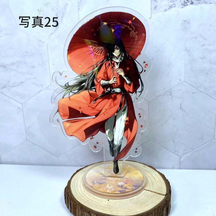 楽天市場 天官賜福 花城 謝怜 フィギュア 装飾品 海外人気ドラマ 可愛い デスク装飾 プレゼント 部屋飾り モデル アニメ 漫画 萌えグッズ 日常 装飾品 萌え アニメグッズ プレゼント 男女兼用 Ametoo