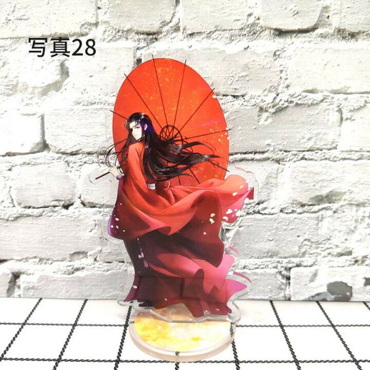 楽天市場 天官賜福 花城 謝怜 フィギュア 装飾品 海外人気ドラマ 可愛い デスク装飾 プレゼント 部屋飾り モデル アニメ 漫画 萌えグッズ 日常 装飾品 萌え アニメグッズ プレゼント 男女兼用 Ametoo