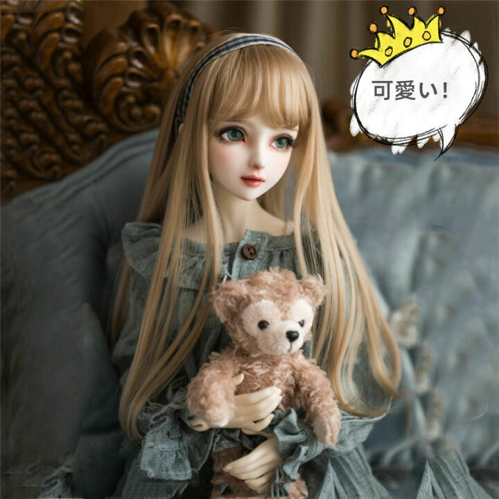 楽天市場 人形ウィッグ 1 6 ドール用 Bjd かつら 女の子 耐熱 ウィッグ 人形用 ロング おもちゃ アクセサリー 長い髪 Diy 仮装 球体関節 人形 全2色 人形パーツ 可愛い インスタ映え 撮影 Ametoo 楽天市場 人形ウィッグ 1 6 ドール用 Bjd かつら 女の子 耐熱 ウィッグ 人形用 ロング おもちゃ アクセサリー 長い髪 Diy 仮装 球体関節 人形 全2色 人形パーツ 可愛い インスタ映え 撮影 Ametoo