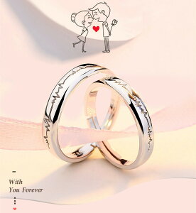 シルバー925 ペアリング 2個セット フリーサイズ ペアリング カップル 人気 レディース メンズ 婚約指輪 結婚指輪 リング 誕生日プレゼント ギフト エレガント