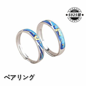 Vo[925 yAO 2Zbg t[TCY yAO Jbv lC fB[X Y w w O av[g Mtg GKg