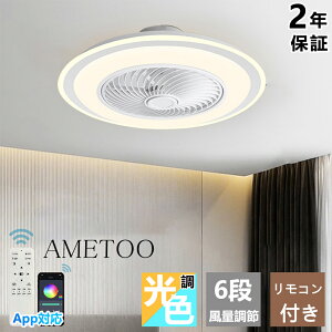V[Ot@ V[Ot@Cg LED  k ^ dc[^[ Cgt Ɩ V[OCg T[L[^[ Cz y 10 12 @t u rO a