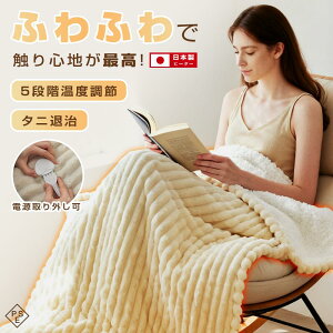 ѕz dC {q[^[ zc ӂӂ ӂƂ 5iKx ^C}[ VO Z~_u ~ | p g M |J|J \ 􂦂 h΍ _jގ Ԓ Lv A