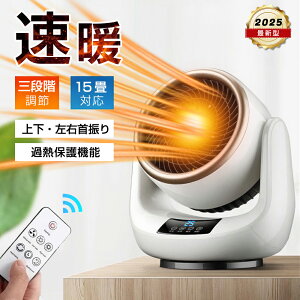 3bg Z~bNq[^[ U ^ g ȃGl dCXg[u gp q[^[ t@q[^[ dC ╗ Rt ]|~ q[^[ gp 3iK _C