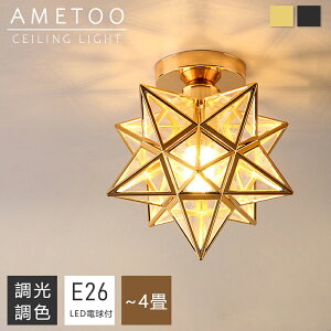 V[OCg  1 Ɩ g KX tXgKX ^KX VƖ LED ^ gC Ki  JtF Eߏ AeB[N rO _CjO ʏ L V