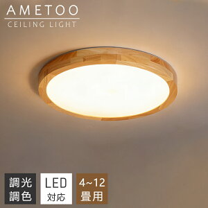 V[OCg  F k 10 8 6 Ɩ O[ V[OCg V led Cg ߓd R _CjO rO ledƖ ԐڏƖ Hsv a m a 