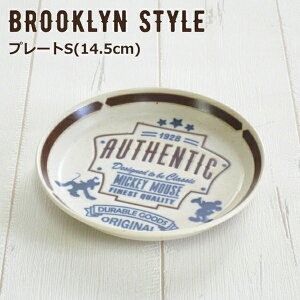 ミッキー 小皿の人気商品 通販 価格比較 価格 Com