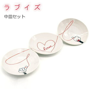 fBYj[/Disney ~bL[~j[ HZbg wuCY MZbgx v[g 13.5cm 3 { MZbg y y 킢  Mtg v[g j LO f