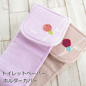 gCbgy[p[z_[Jo[ k wGgtgAx sN/x[W  킢 yh livingz