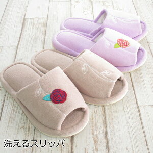 Xbp 􂦂 gCp k wGgtgAx sN/x[W  킢 yh livingz