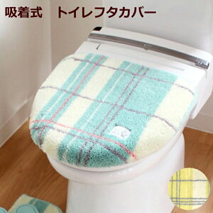 gCt^Jo[ ʕ֍/g[֍p z^Cv `FbN wGu[x /킢 O[/CG[ yh livingz