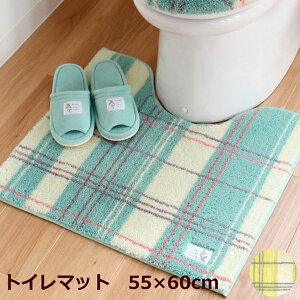 gC}bg 55×60cm `FbN wGu[x /킢 O[/CG[ yh livingz