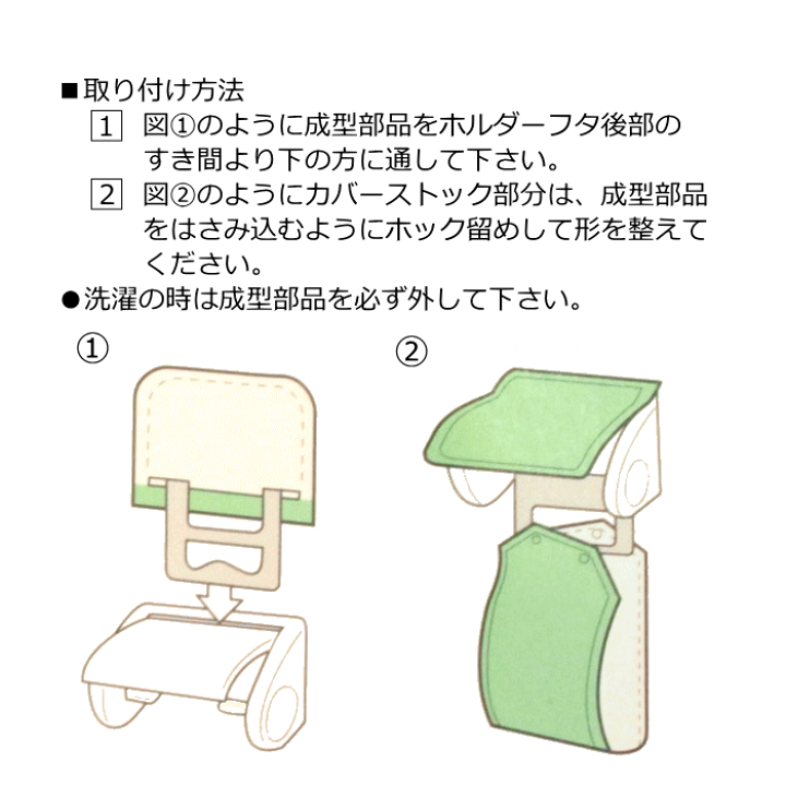トイレタリーセット Amazon｜トイレタリーセット スマイル USAイエロー2点セット