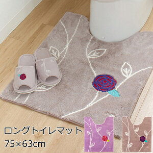 gC}bg O k 75×63cm wGgtgAx sN/x[W  킢 􂦂 yh livingz