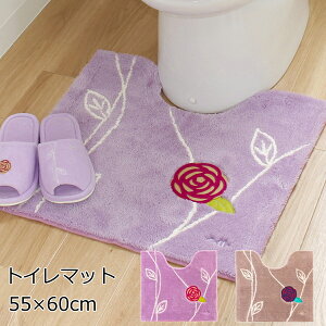 gC}bg k 55×60cm wGgtgAx sN/x[W  킢 􂦂 yh livingz