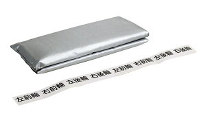 TC-01 ^CJo- S PCWhEVE 厩HƁyebNz [daij]