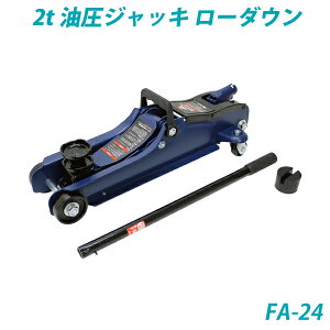 2tWbL [_EEnh㉺邾ŎԂyɏオEFA-24E厩HƁyebNz [daij]