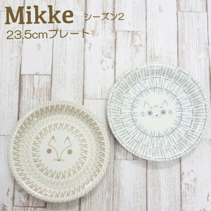 H 23.5cmv[gw~bP V[Y2x M M pX^M v[g ێM Hv[g 킢 k a  lR Lcl { Z yh livingz