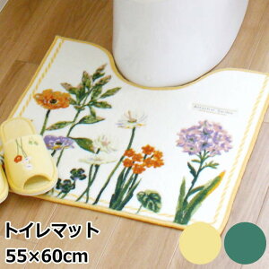 gC}bg 55×60cm w{^jJK[fx{^jJK[fV[Y {^jJ A G CG[ O[ { yh livingz