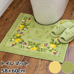 gC}bg 58×60cm wv@X VGxv@X VGV[Y  ؂̎ CG[ O[ { yh livingz