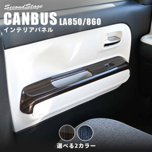 ZJhXe[W tgPWSW(hAXCb`)pl _Cnc [ LoX LA850SELA860S S2F [second]