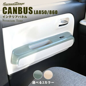 ZJhXe[W tgPWSW(hAXCb`)pl _Cnc [ LoX LA850SELA860S hCt[ S2F  p[c [second]