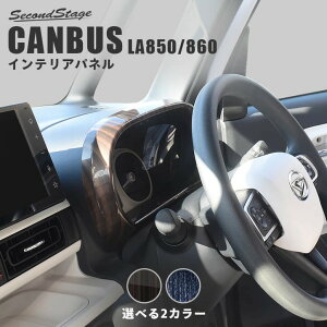 [^[pl _Cnc [ LoX LA850SELA860S S2F  p[c [second]