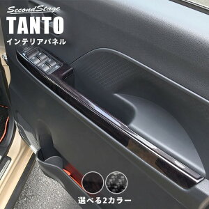 tgPWSW(hAXCb`)pl _Cnc ^g ^gJX^ ^gt@NX LA650SELA660S S2F [second]