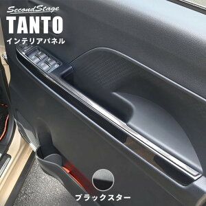 tgPWSW(hAXCb`)pl ubNX^[ _Cnc ^g JX^ t@NX LA650SELA660S [second]