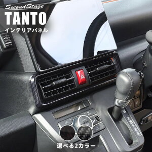 Z^[_Ngpl _Cnc ^g ^gJX^ ^gt@NX LA650SELA660S S2F  p[c [second]