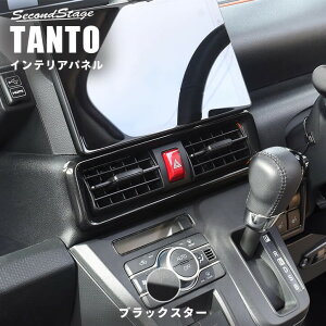 Z^[_Ngpl ubNX^[ _Cnc ^g ^gJX^ ^gt@NX LA650SELA660S  [second]