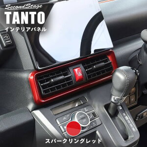 Z^[_Ngpl Xp[NObh _Cnc ^g ^gJX^ ^gt@NX LA650SELA660S [second]