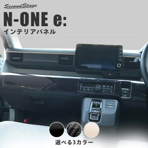 �z���_ N-ONE e: (JG5) �C���p�l���C���p�l�����A �S3�F HONDA �C���e���A�p�l�� �����p�l�� [second]