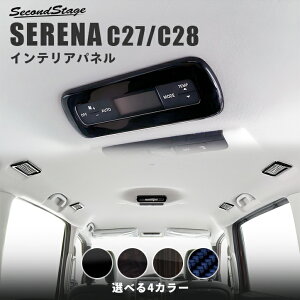 Y Zi C28(2022N12`) / Zi C27 O  K\/nCubh/e-POWER [t_Ngpl S4F [second]
