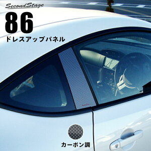g^ 86 O Ή ZN6 NH[^[pl J[{ [second]