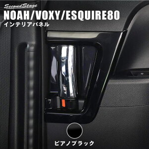 g^ HNV[/mA/GXN@CA80n O  ȃhAGXJbVpl sAmubN [second]