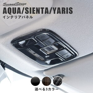�g���^ �A�N�A MXPK�n �V�G���^ MXP�n �����X(2024�N1���`) ���[�������v�p�l�� �S3�F [second]