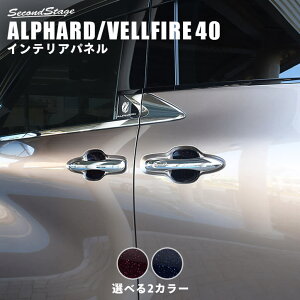g^ Ft@CA/At@[h40n hAnhveN^[pliJo[j ~bhiCgV[Y S2F [second]
