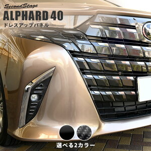 g^ At@[h40n tHOvK[jbV S2F [second]