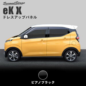 OH eKNX B30n s[K[jbV TChoCU[Ԑp sAmubN [second]