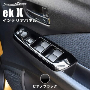 OH eKNX B30n PWSW(hAXCb`)pl sAmubN [second]