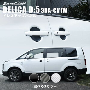 OH fJD:5 (3DA-CV1W)hAveN^[plS3F [second]