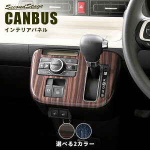 _Cnc [ LoX LA850ELA860S Vtgpl S2F [second]