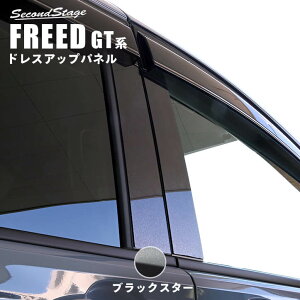 z_ t[h GTn s[K[jbV ubNX^[ [second]