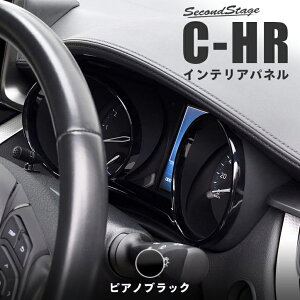 g^ C-HR O  [^[pl CHR CH-R sAmubN [second]
