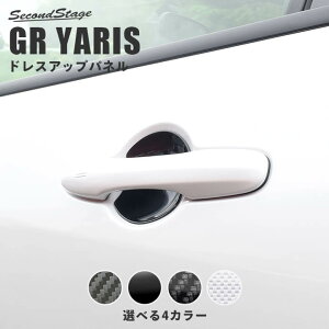 g^ GRX hAnhveN^[pliJo[j S4F [second]